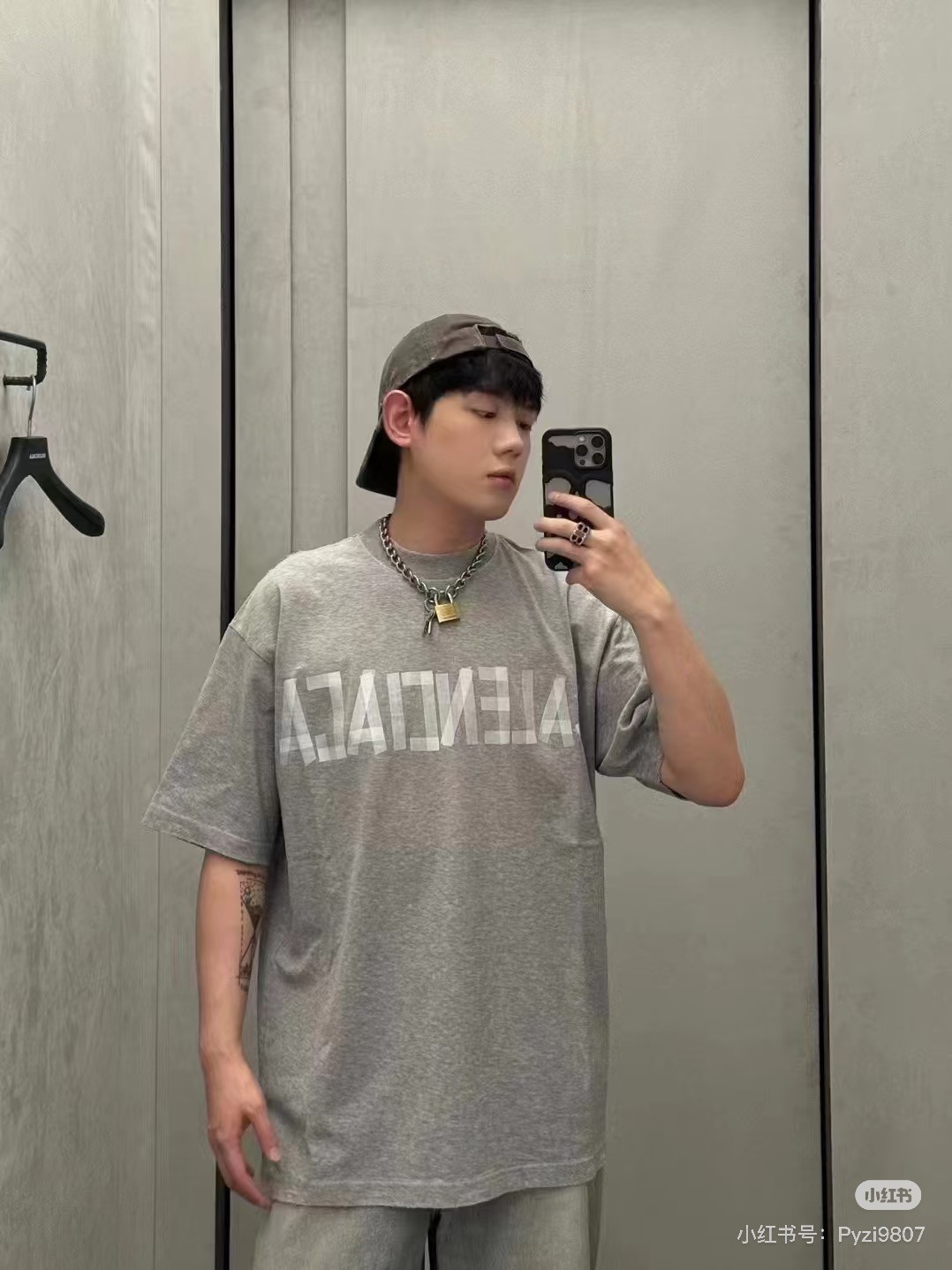 Clothes / Clothing 옷 / 의류