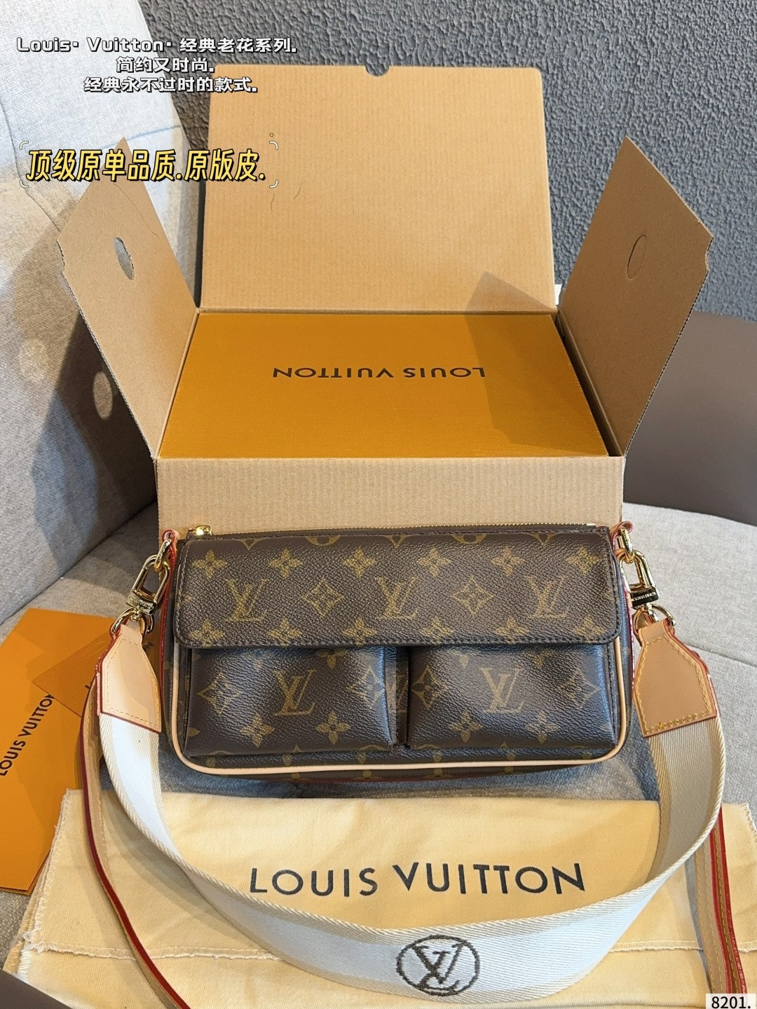 Louis Vuitton 루이비통. 제품 가격은 협의 가능합니다. 구매를 원하시면 WhatsApp +44 7985 939995로 문의해 주세요.