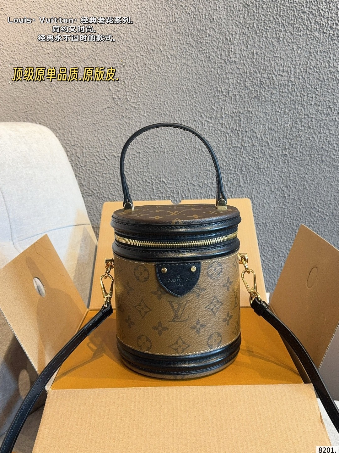 Louis Vuitton 루이비통. 제품 가격은 협의 가능합니다. 구매를 원하시면 WhatsApp +44 7985 939995로 문의해 주세요.